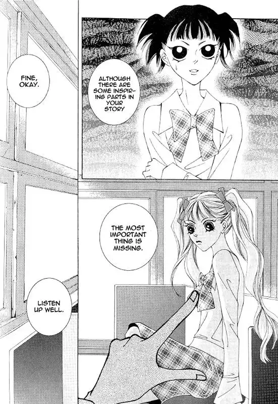 Dont Touch Me Chapter 6 10